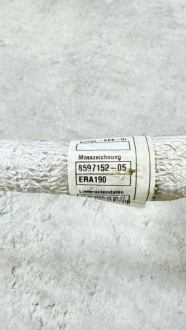 Bmw g20 g21 g22 m340d 3.0d шланг плюсовой стартер 8597152 Киев, фото thumb