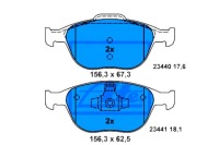 фото thumb №1, Ate 13.0460-7186.2 набор тормозных колодок тормозных, тормоза дисковые