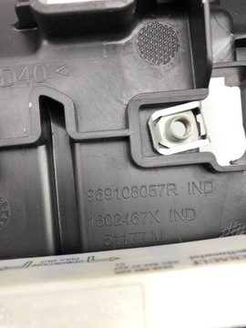 фото thumb №6, Renault scenic iv каркас туннеля 969108057r