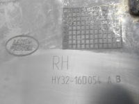 фото thumb №7, Молдинг поріг права land rover discovery v l462