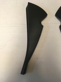 фото thumb №1, Захист заглушка консолі панелі ліва лівий scenic iv