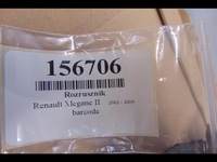 фото thumb №7, Volvo s60 2.4b стартер 8ea012527-081