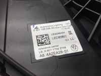 фото thumb №7, Bmw 5 g60 g61 лампа правая перед full led laser europa