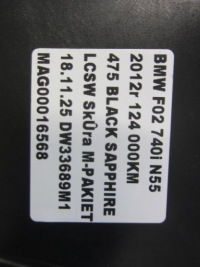 фото thumb №11, Bmw 7 f01 f02 накладка кришка кришки задній 475 black sapphire 51497205775