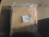 фото thumb №1, Citroen xsara peugeot 206 1.1 1.4 1.6 фільтр повітря 1444vs