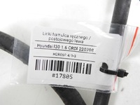 фото thumb №6, Трос тормоза ручного левая hyundai i30 i