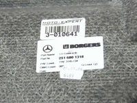 фото thumb №3, Mercedes r w251 плита накладка підлога лівий задня