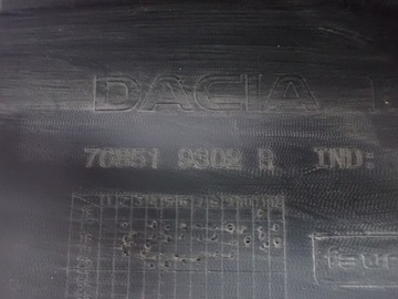 фото thumb №12, Планка пороговая порог левый dacia duster ii 768519302r