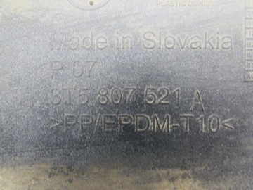 фото thumb №8, Накладка спойлер дифузор бампера skoda superb ii 2 3t5807521 зад