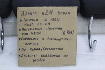 фото thumb №16, Mercedes e w211 sedan диван зад 9d01 передній рестайлінг