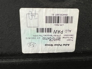 фото thumb №7, Hyundai i30 iii 17- універсал бардачок підлога багажника комплект