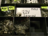 фото thumb №8, Лампочка з фланец 2,4v 0,7a do latarek philips