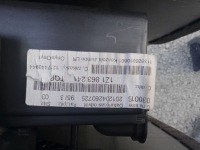 фото thumb №13, Тунель середній підлокітник skoda octavia ii 2 fl 1z1863241