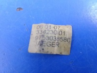 Peugeot 309 переключатель комбинированный рычаг света 9753038580 Недорого, фото thumb