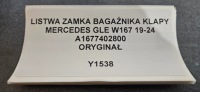 Молдинг замка багажника кришки mercedes gle w167 19-24 оригінал a1677402800 Київ, фото thumb
