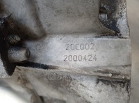 фото thumb №9, Коробка передач коробки передач citroen c3 1.4 hdi 20cq02