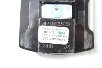 фото thumb №11, Audi q7 направляющие сетка крепление багажа 4l 4l0863555c 4l0863556c набор