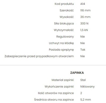 Защелка-тумблер стальная 116х36мм застежка