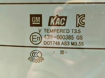 фото thumb №15, Buick encore i 2021 задняя крышка багажника