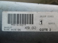 фото thumb №8, Renault talisman - молдинг порог левая