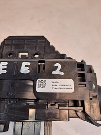 фото thumb №8, Перемикач комбінований freelander ii 6g9n-13n064-zg