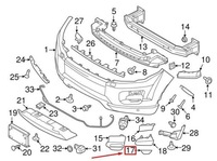 фото thumb №9, Перед левый накладка защита лампы противотуманной land rover range rover