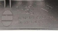 фото thumb №8, Рамка проигрыватель музыки peugeot 1007 km_ 9647541477 1.4l бензиновый 54kw