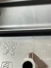 Захист молдинг обшивка поріг багажника peugeot 508 i 1 96863719 9686371977 Зі Шроту, фото thumb