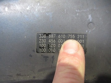 фото thumb №9, Капот mercedes sl 230 r230 "очень красивая" цвет 755