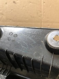 фото thumb №5, X trail t32 rh захист накладка лампи задня 960324ce0a