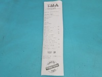 Test генератор renault modus 0124325139 1.2 16v с Разборки, фото thumb