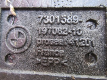 фото thumb №6, Mini f55 f56 балка перед підсилювач абсорбер