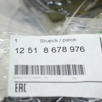 Жгут трубопровод serwomotoru valvetronic двигателя bmw 1 f40 12518678976 Цена, фото thumb