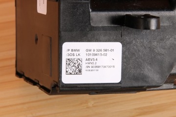 фото thumb №10, Bmw f30 lci 330e вибірник домкрат ручка важіль зміни коробки передач 9326581