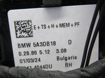 фото thumb №11, Bmw g20 g21 зеркало правые 9 pin европа 7458152 5a3db18 2241.9004