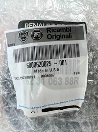 фото thumb №8, Решётка радиатора решётка радиатора fiat talento 16 r.- ii nowa oryg