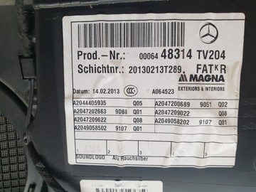 фото thumb №9, Mercedes c-klasa w204 рестайлинг обивка дверь перед