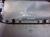 фото thumb №8, Fabia iii захист корпус керма 5ja858559