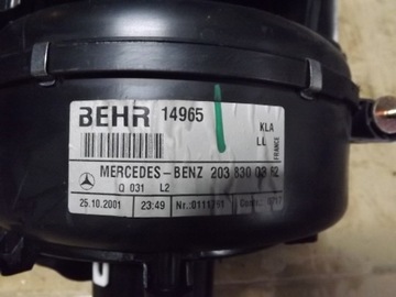 фото thumb №7, Mercedes c клас w203 обігрівач повітродувка повітропровід 2038300362
