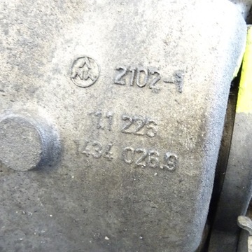 фото thumb №6, Bmw 320 e46 2.0d коробка передач коробки передач механічна 12218999