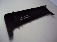 фото thumb №4, Молдинг pod номерной знак перед renault scenic iii fl 11-