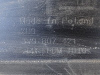 фото thumb №9, Бампер задняя skoda superb iii kombi 15-