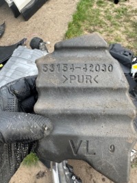 Купити Toyota rav 4 v шумоізоляція крила лівий правий перед, фото thumb