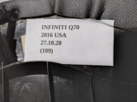 фото thumb №6, Козырёк защита спидометра приборов infiniti q70 m37