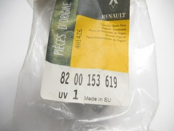 фото thumb №10, Кріплення планки стійка megane ii оригінальний номер 8200153619