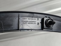 фото thumb №6, Tesla модель y 2025 juniper планка крила зад права 193760100