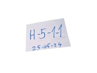 фото thumb №5, Seat leon 1p 2005 wąż / труба интеркулер