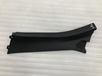 фото thumb №1, Защита стойка левый зад am51-r31017 ford c-max ii