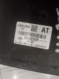 фото thumb №2, Модуль usm jr95 renault scenic iii 284b62342r