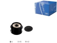 Купить Skf шкив генератора toyota auris avensis c, фото thumb